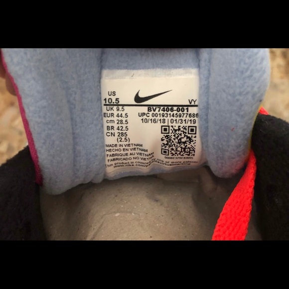Atmos x air max 2 light logos